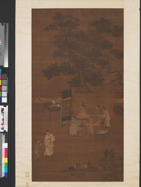 宋張訓禮圍爐博古圖　軸