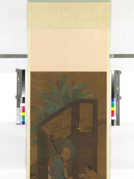 宋劉松年畫羅漢　軸