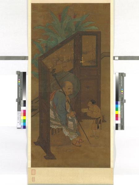 宋劉松年畫羅漢　軸