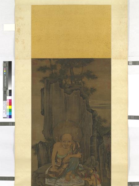 宋劉松年畫羅漢　軸