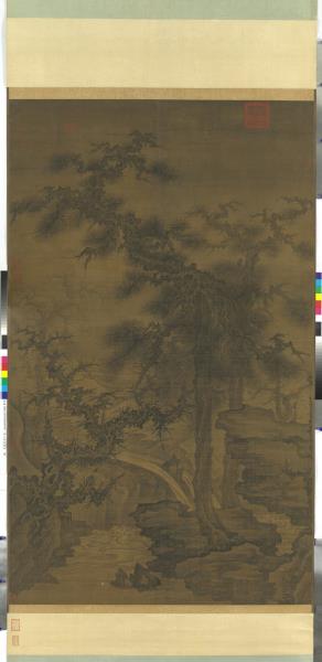 宋人松泉磐石　軸