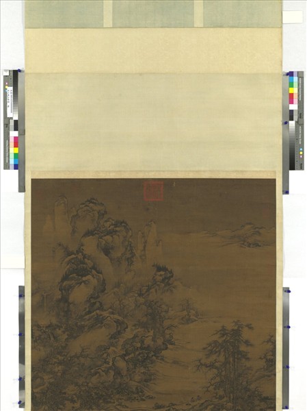 宋人岷山晴雪　軸