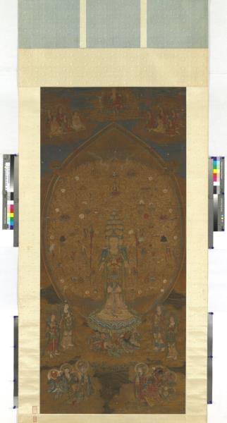 宋人畫千手千眼觀世音菩薩　軸