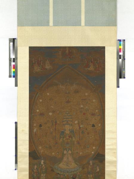 宋人畫千手千眼觀世音菩薩　軸