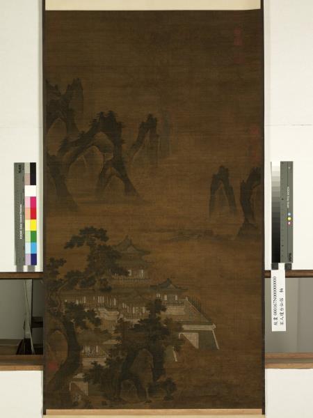 宋人畫瓊台仙侶　軸