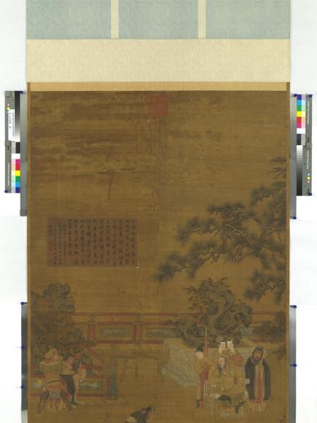 宋人折檻圖　軸