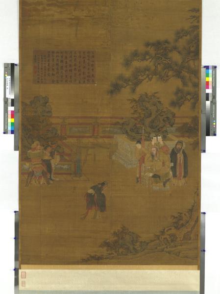 宋人折檻圖　軸