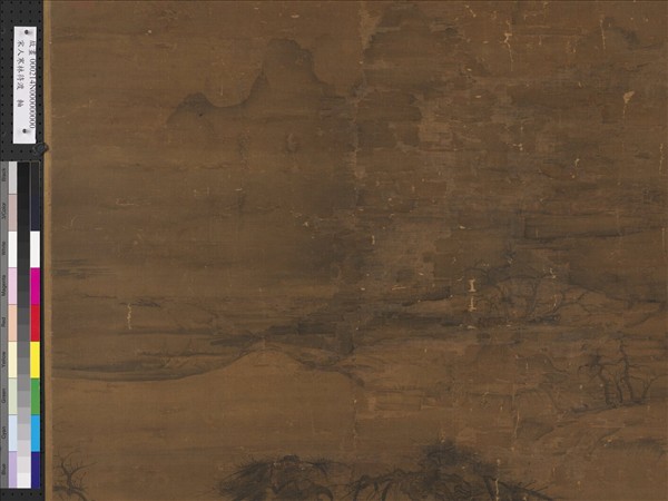 宋人寒林待渡　軸