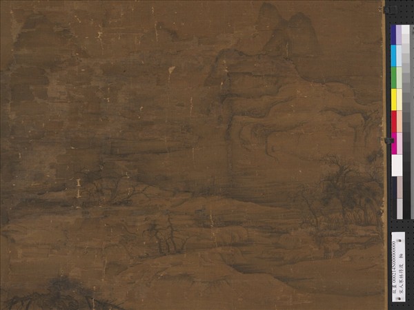 宋人寒林待渡　軸