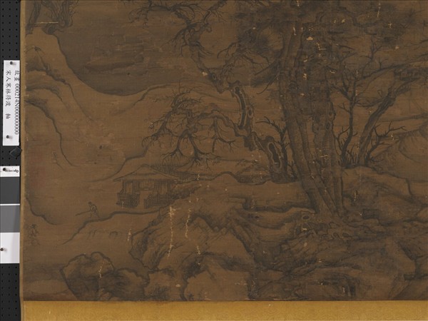 宋人寒林待渡　軸