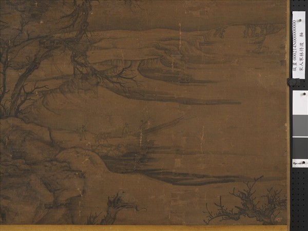 宋人寒林待渡　軸