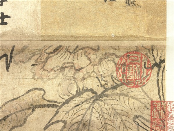 元陳琳溪鳧圖　軸