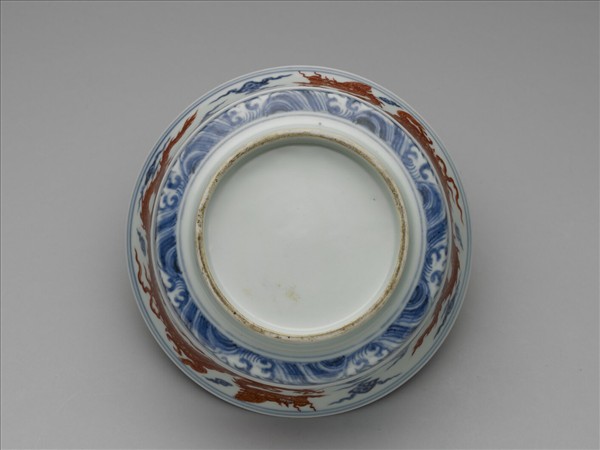 青花礬紅雲龍紋合碗