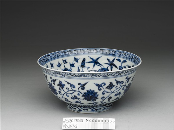 青花四季花卉紋碗
