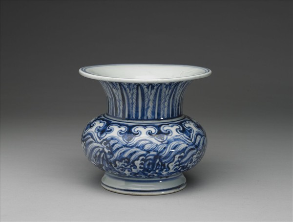 青花波濤蕉葉紋渣斗