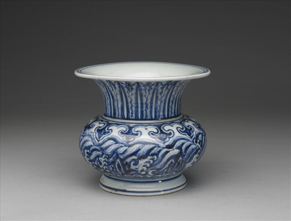 青花波濤蕉葉紋渣斗