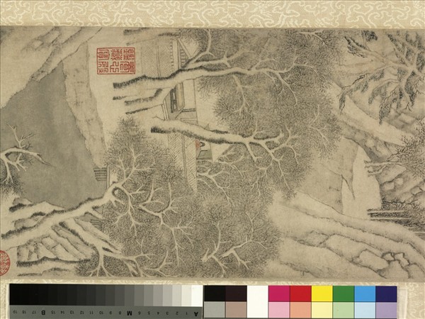 明錢穀畫南城看雪　軸