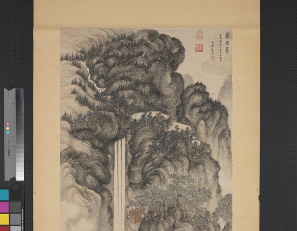 明丁雲鵬廬山高　軸