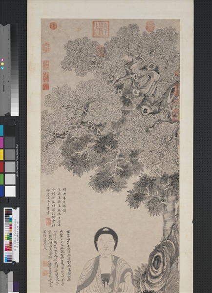 明丁雲鵬畫釋迦牟尼佛　軸