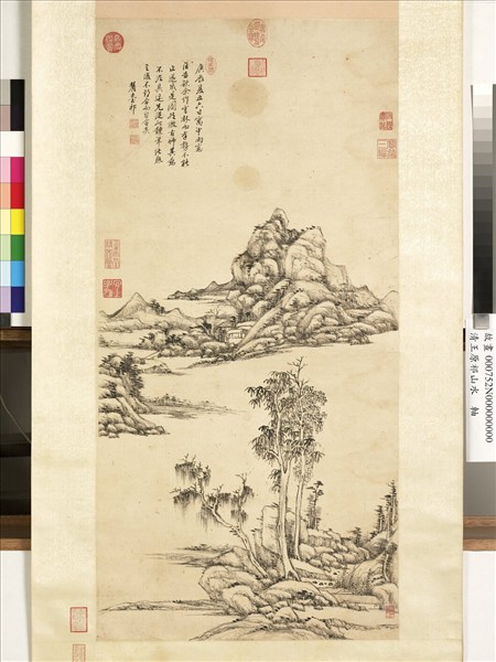 清王原祁山水　軸