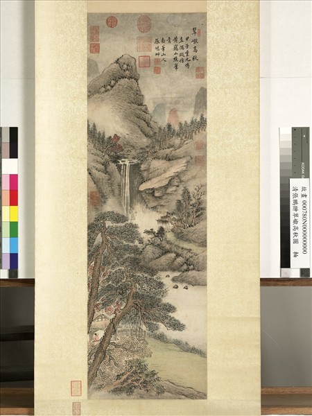 清張鵬翀翠巘高秋圖　軸