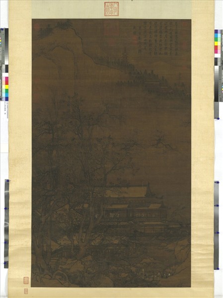 宋人寒林樓觀　軸