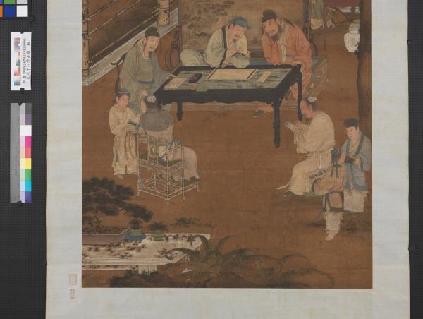 宋人十八學士圖　軸