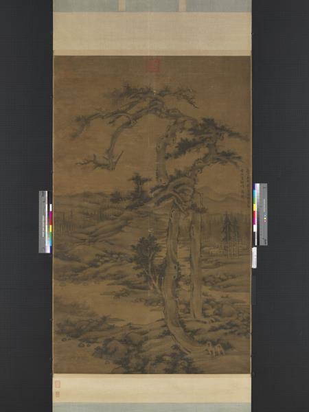 元吳鎮雙松圖　軸