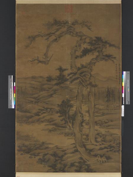 元吳鎮雙松圖　軸