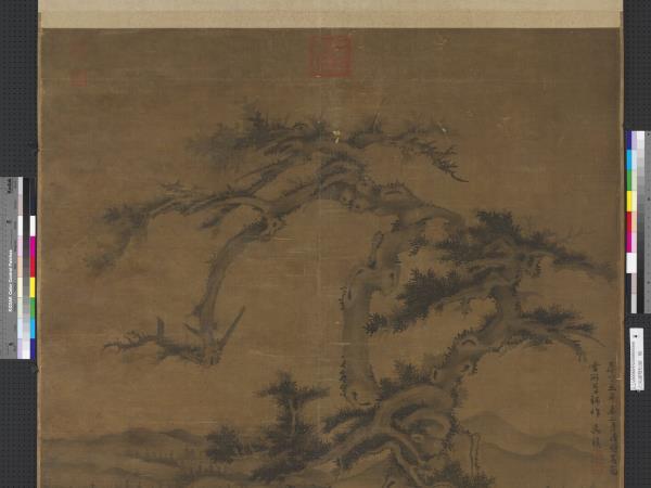 元吳鎮雙松圖　軸