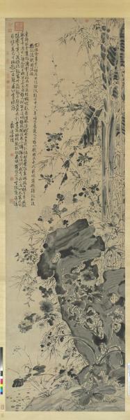 明徐渭花竹　軸