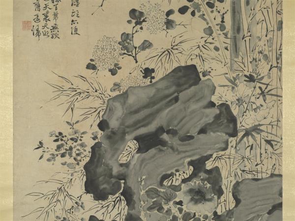 明徐渭花竹　軸