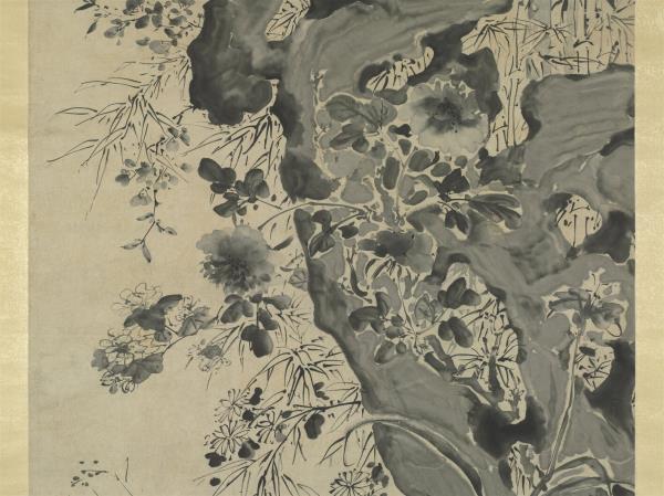 明徐渭花竹　軸