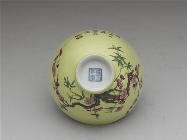 琺瑯彩綠地梅竹先春圖鍾