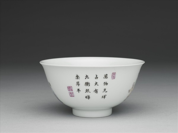 琺瑯彩堯民土釀圖茶碗