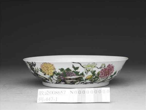 琺瑯彩玉堂富貴圖盤