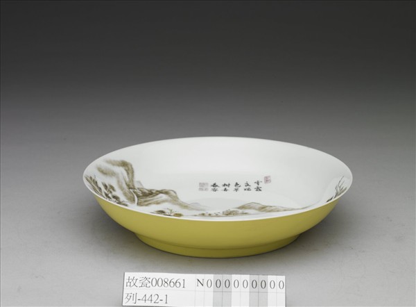 琺瑯彩赭墨山水圖盤