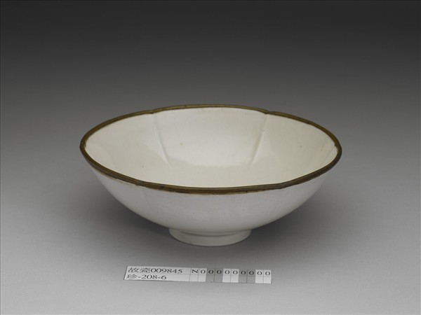 定窯 白瓷葵花式碗