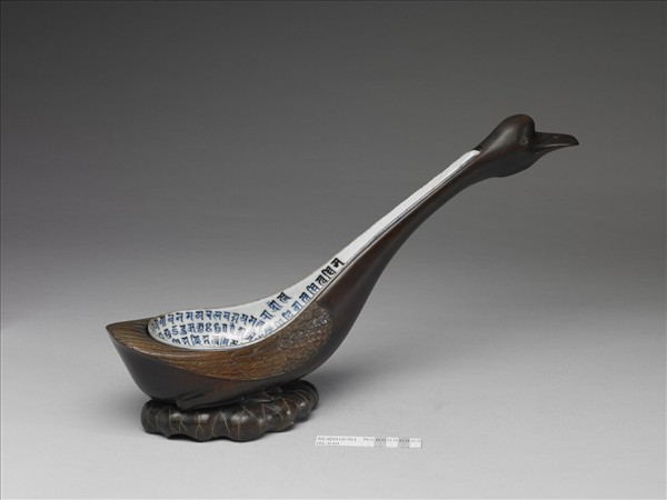 青花朵蓮梵文杓