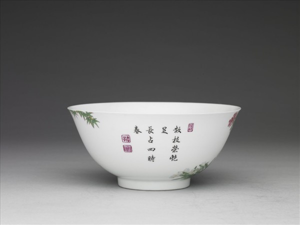 琺瑯彩月季竹石圖碗