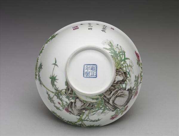 琺瑯彩月季竹石圖碗