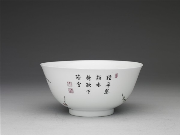 琺瑯彩梅竹圖碗