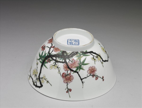 琺瑯彩梅竹圖碗