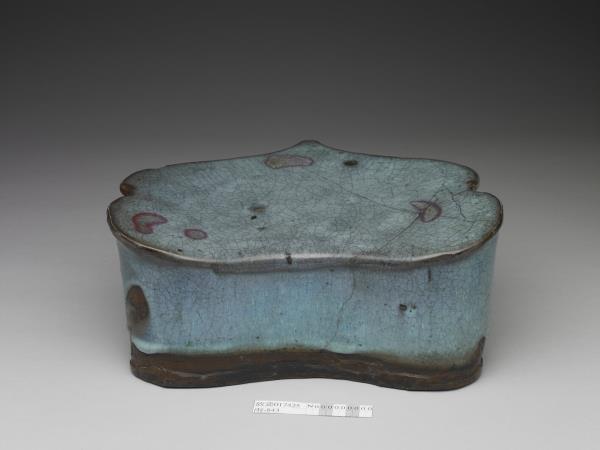 鈞窯 天青釉紫斑如意枕