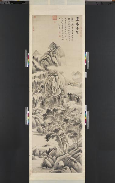明董其昌夏木垂陰圖　軸