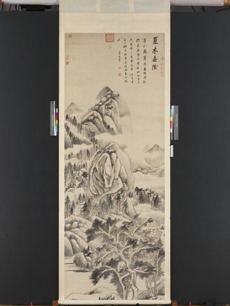 明董其昌夏木垂陰圖　軸