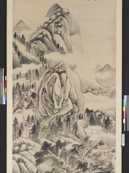 明董其昌夏木垂陰圖　軸