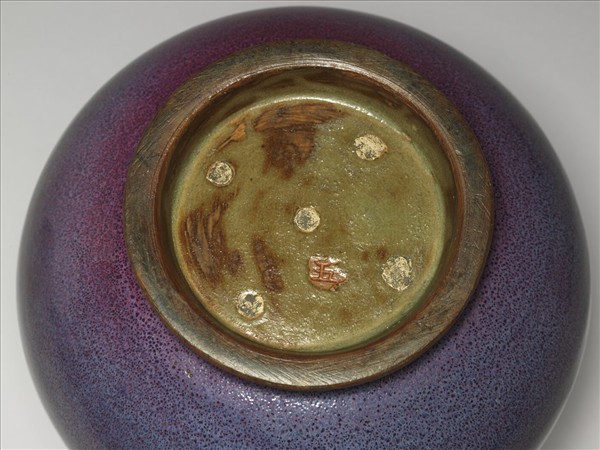 鈞窯 葡萄紫渣斗式花盆