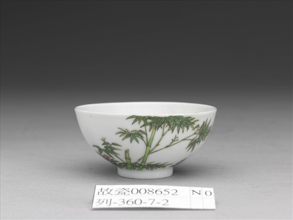 琺瑯彩花竹紋杯