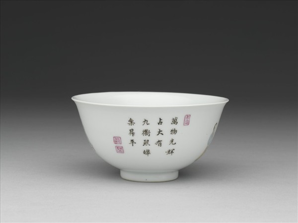 琺瑯彩太平盛世茶碗